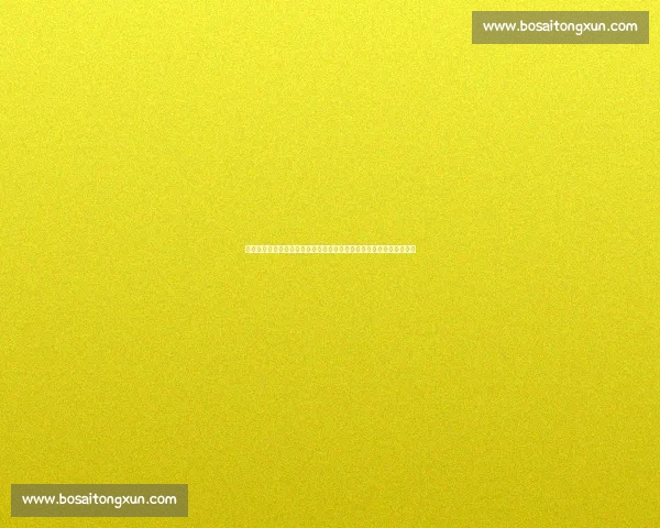 体育新闻官方网站权威发布赛事实时动态与深度解读覆盖全球焦点赛事