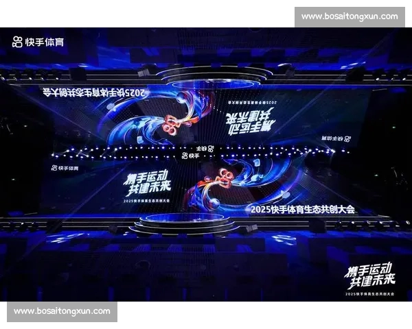 聚焦体育赛事网页版打造实时数据互动观赛新体验平台服务生态体系