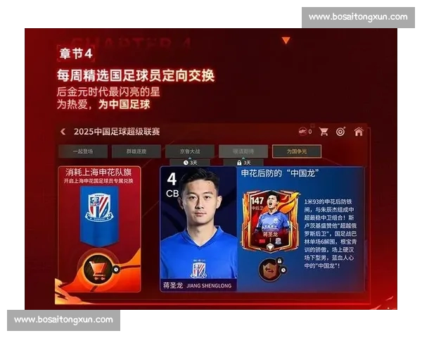 精选热门体育赛事直播推荐尽享精彩赛场不容错过全民观赛必备指南 精选热门体育赛事直播推荐尽享精彩赛场不容错过全民观赛必备指南