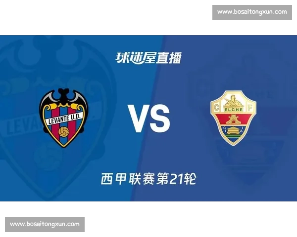 权威西甲直播网站实时高清赛事解析与观赛指南全程多路信号数据分析精彩回放 权威西甲直播网站实时高清赛事解析与观赛指南全程多路信号数据分析精彩回放