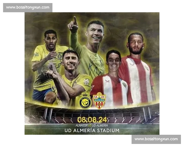 西甲官方版全新升级打造权威足球赛事内容体验平台与全球球迷共享激情赛季