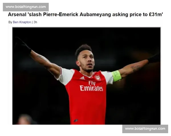 足球射手榜风云解析赛季进球王争夺与历史传奇对照竞争格局趋势前瞻 足球射手榜风云解析赛季进球王争夺与历史传奇对照竞争格局趋势前瞻