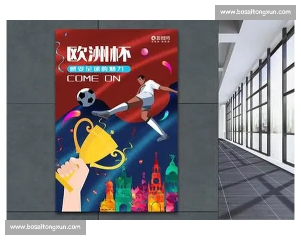 全面解析足球赛事网页版功能特点与使用技巧提升观赛体验 全面解析足球赛事网页版功能特点与使用技巧提升观赛体验