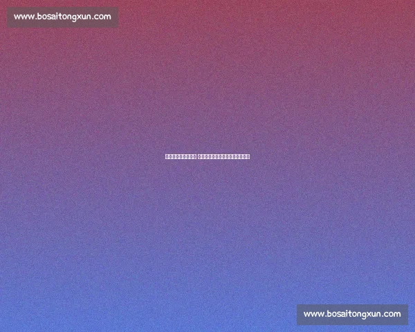 精彩篮球赛事随时看 篮球直播手机版助你掌握全场动态 精彩篮球赛事随时看 篮球直播手机版助你掌握全场动态