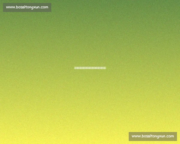 西甲平台全面解析最新赛季球队战绩与球星动态