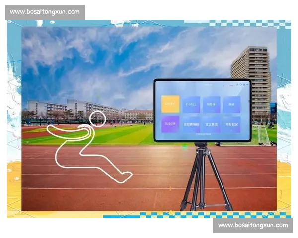 基于大数据和人工智能技术的体育分析平台助力精准预测与赛事决策